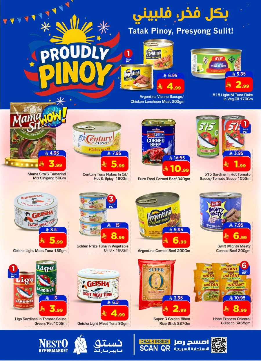 Nesto Proudly Pinoy Offer