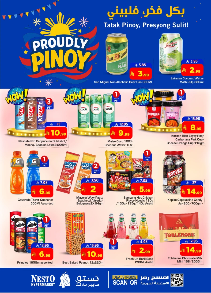 Nesto Proudly Pinoy Offer