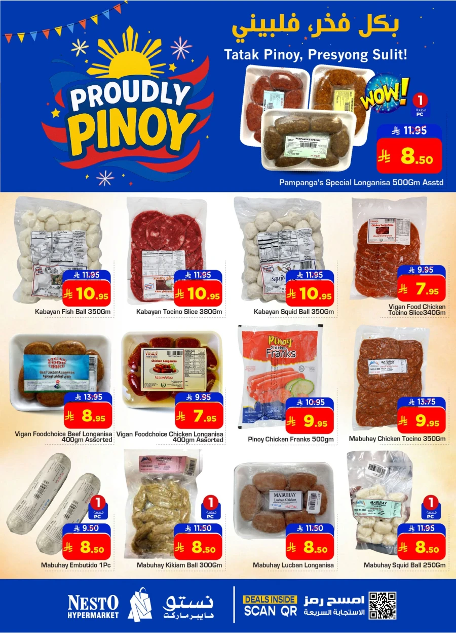 Nesto Proudly Pinoy Offer
