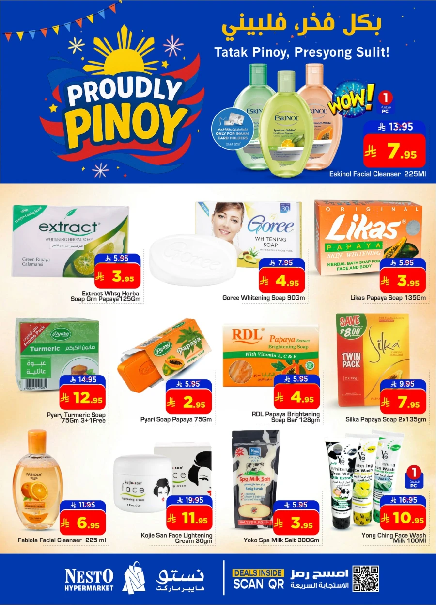 Nesto Proudly Pinoy Offer