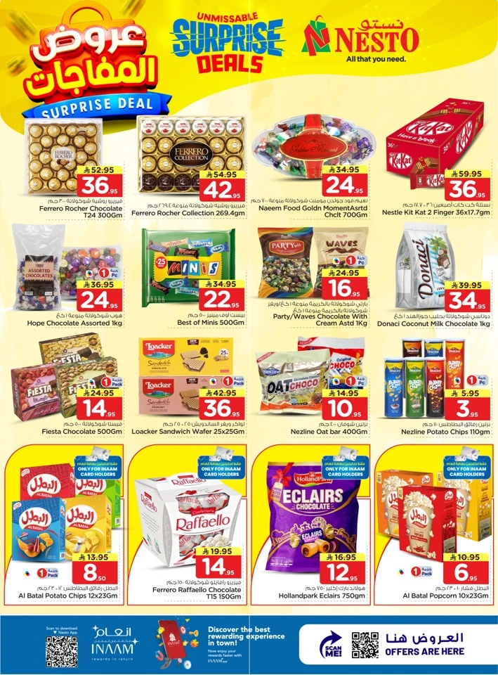 Nesto Surprise Deal 