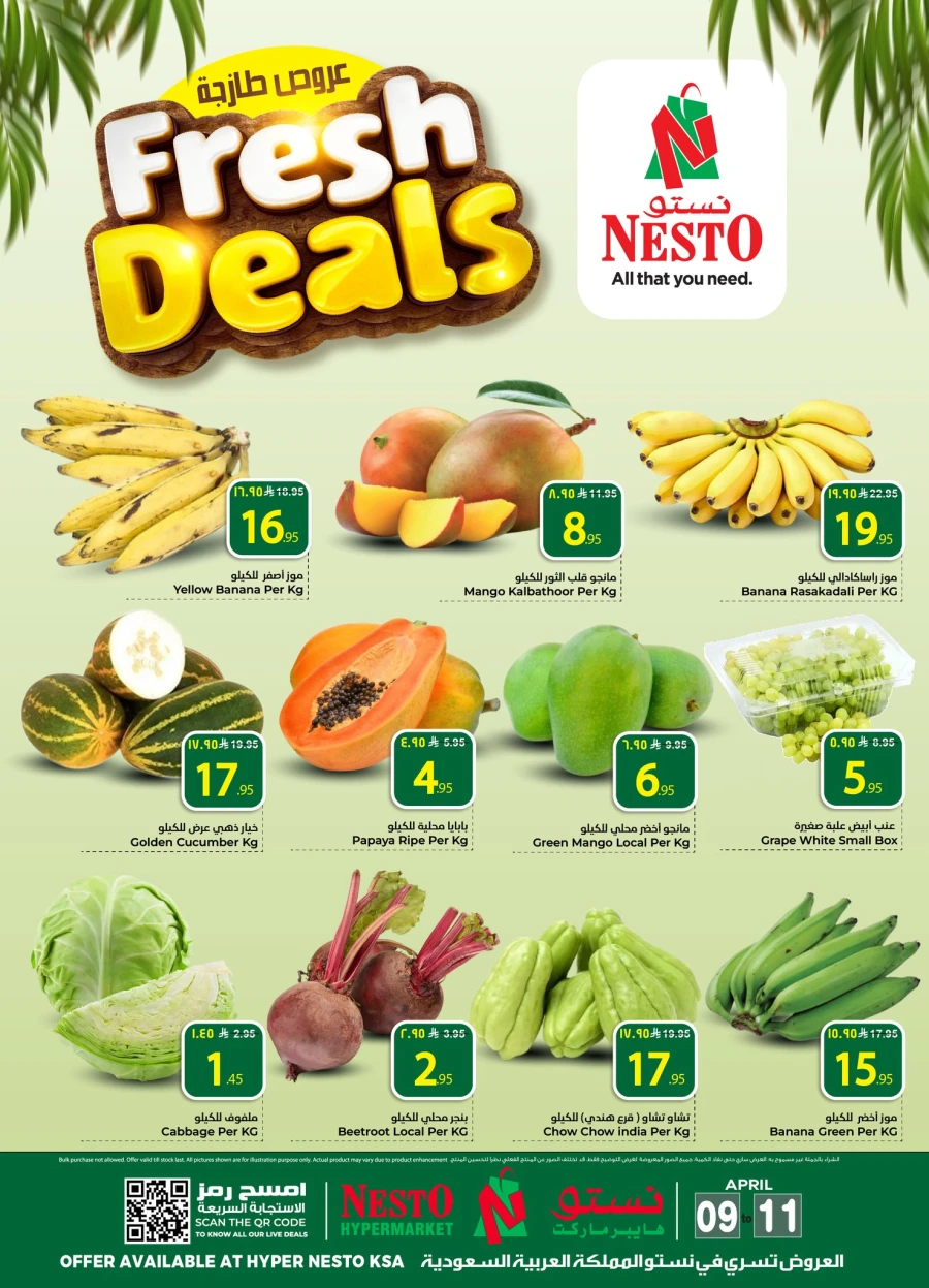 Nesto Fresh Deals
