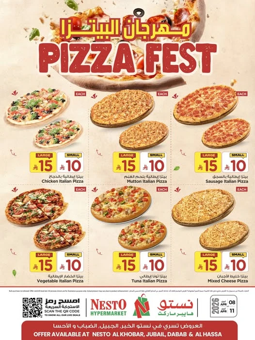 Nesto Pizza Fest Offer
