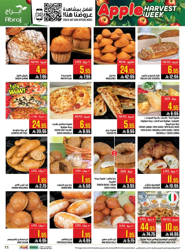 Abraj Apples Harvest Week Offer 