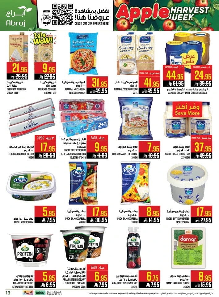 Abraj Apples Harvest Week Offer 