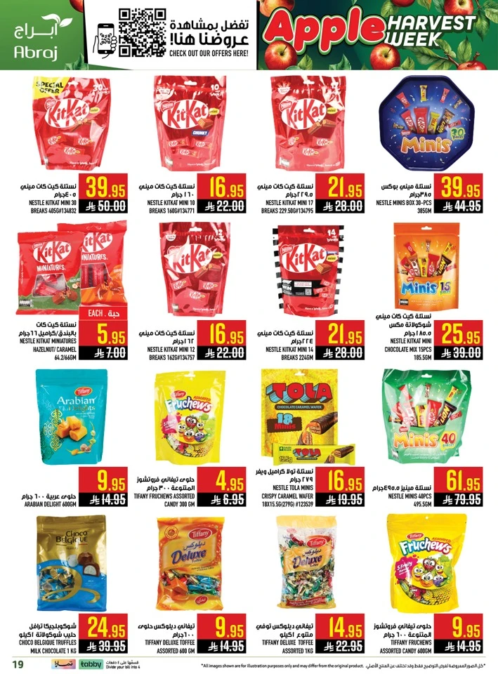 Abraj Apples Harvest Week Offer 