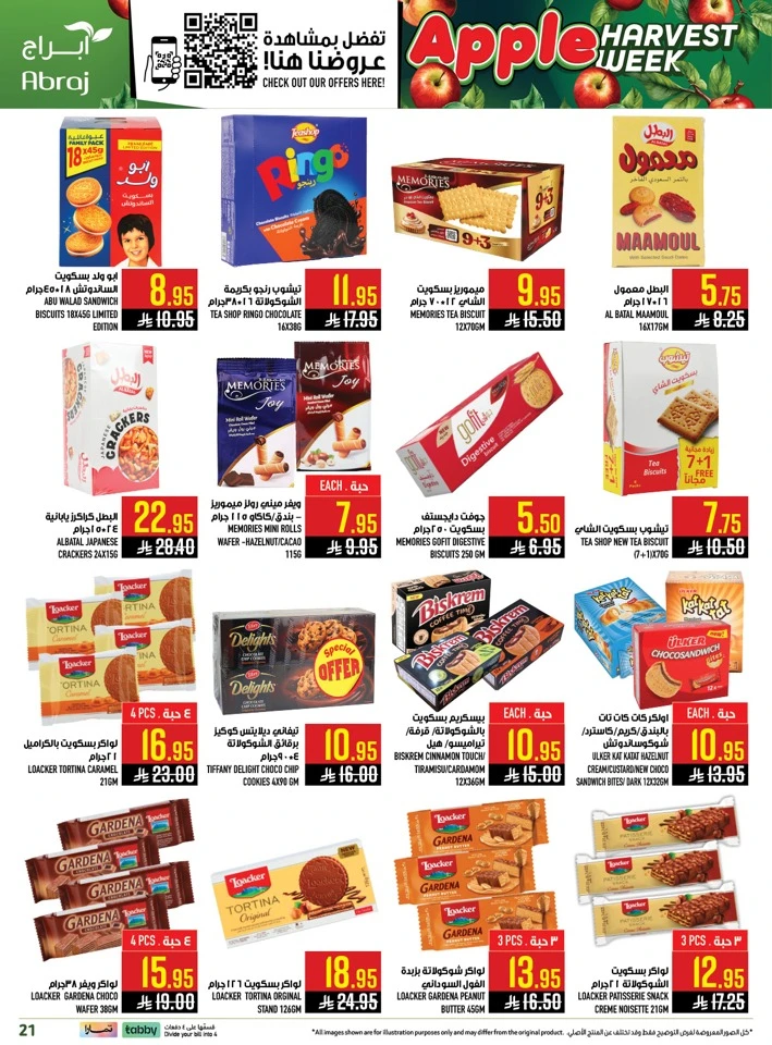 Abraj Apples Harvest Week Offer 