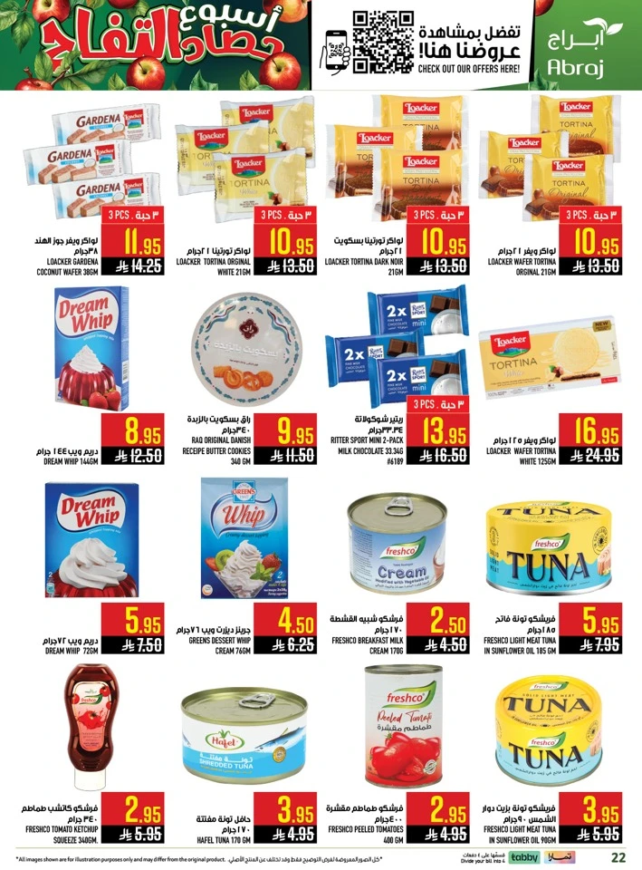 Abraj Apples Harvest Week Offer 