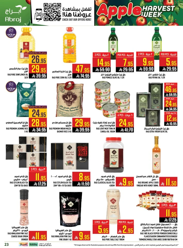 Abraj Apples Harvest Week Offer 