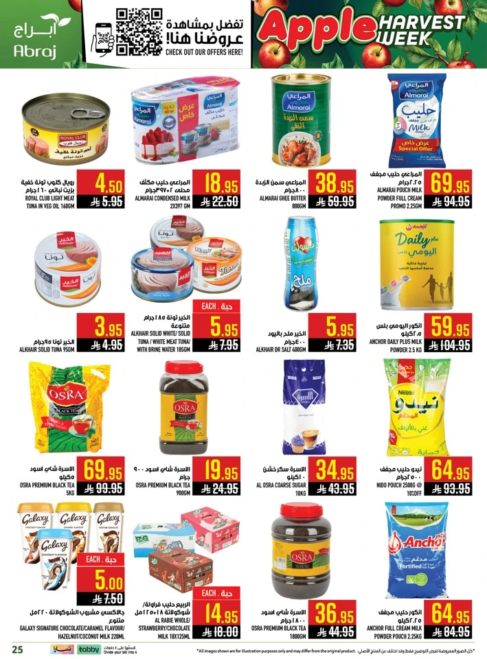Abraj Apples Harvest Week Offer 