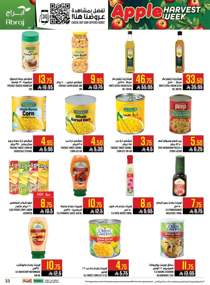 Abraj Apples Harvest Week Offer 