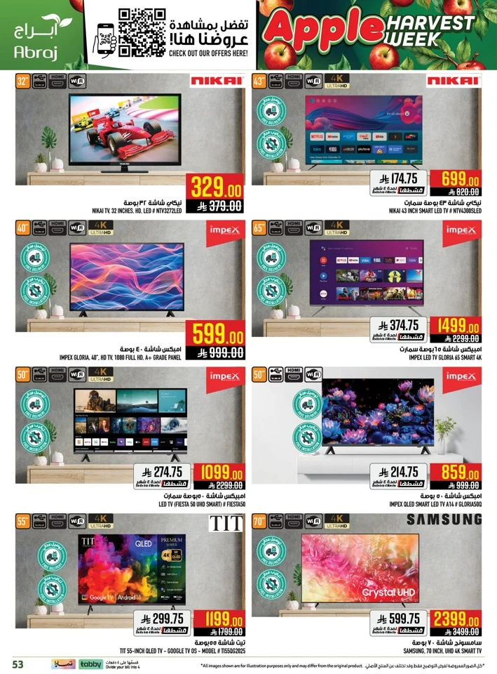 Abraj Apples Harvest Week Offer 