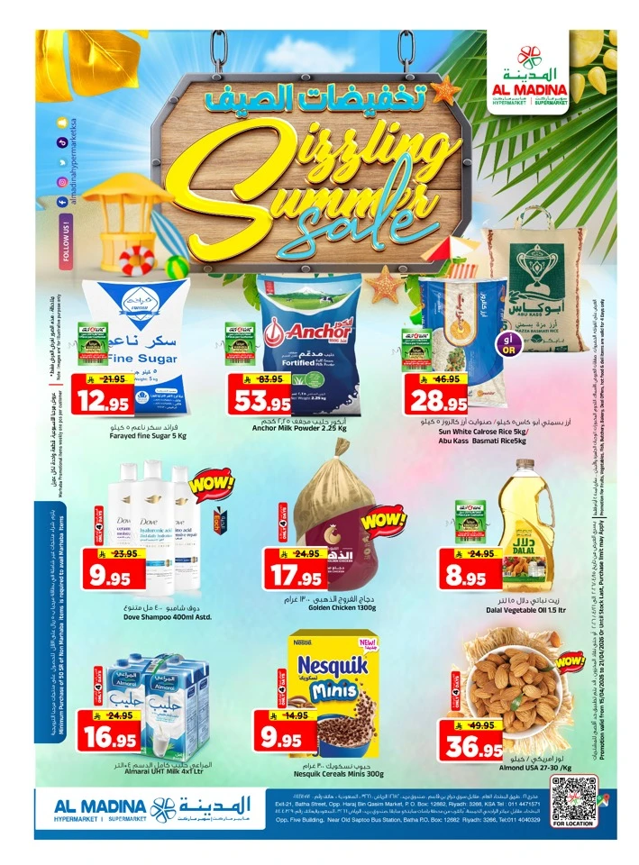 Al Madina Sizzling Summer Sale Offer