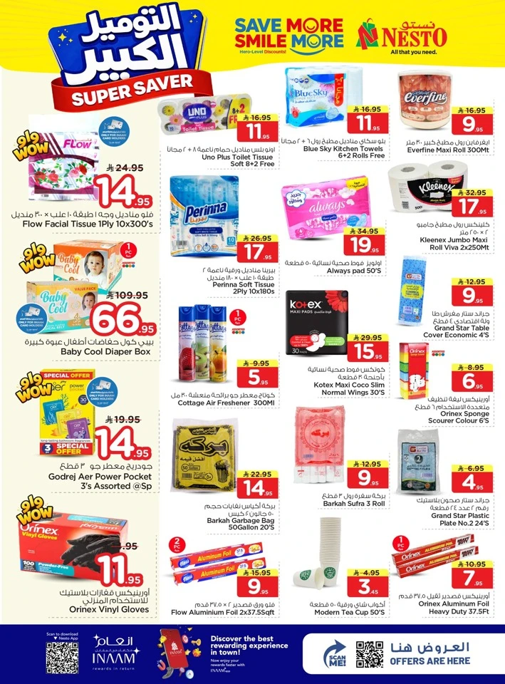 Nesto Super Saver Offer