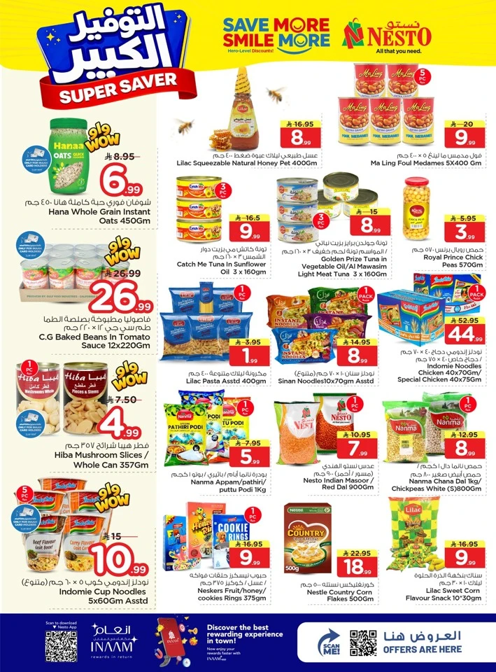 Nesto Super Saver Offer