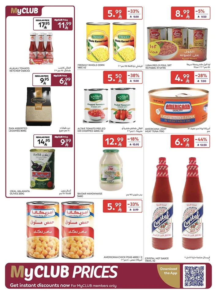 Carrefour Smart Savings Offer