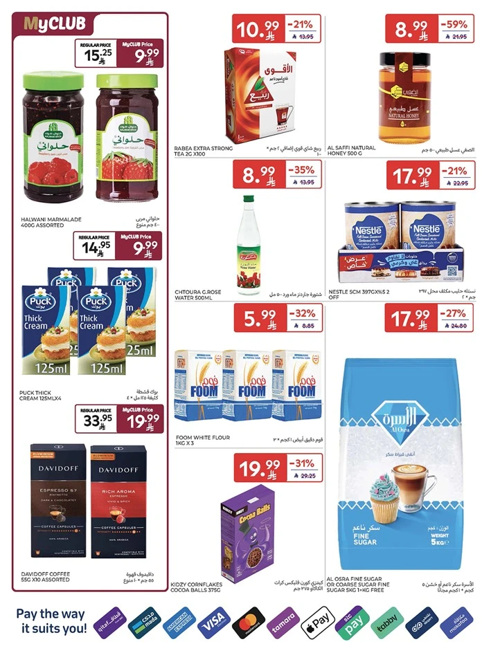 Carrefour Smart Savings Offer