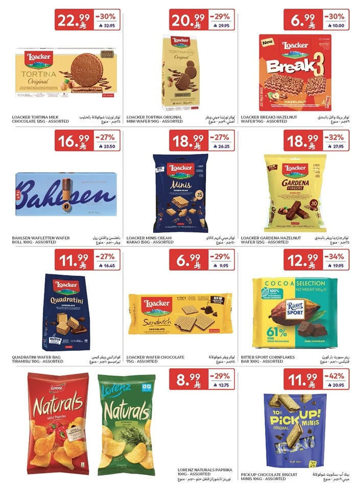 Carrefour Smart Savings Offer