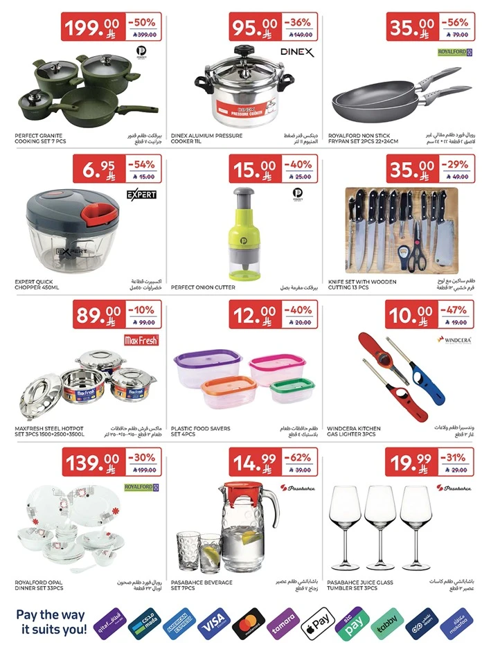 Carrefour Smart Savings Offer