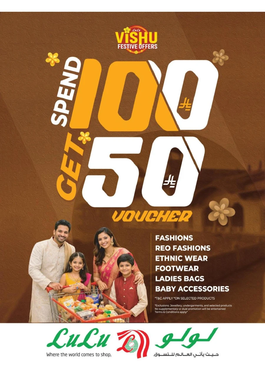 Lulu Central Province Smash Week Offer