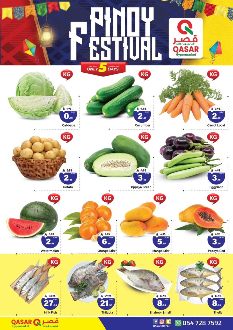 Qasar Pinoy Festival Offer