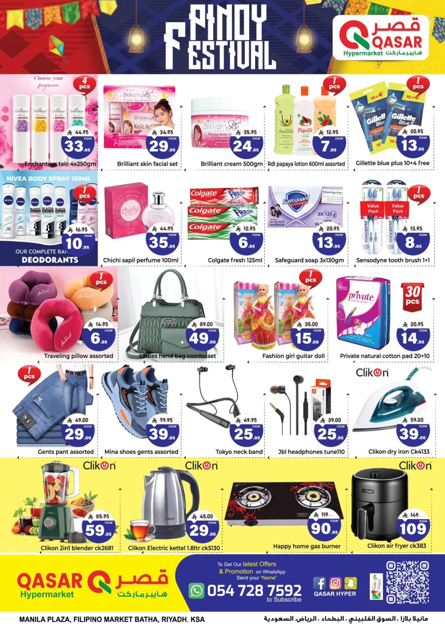 Qasar Pinoy Festival Offer