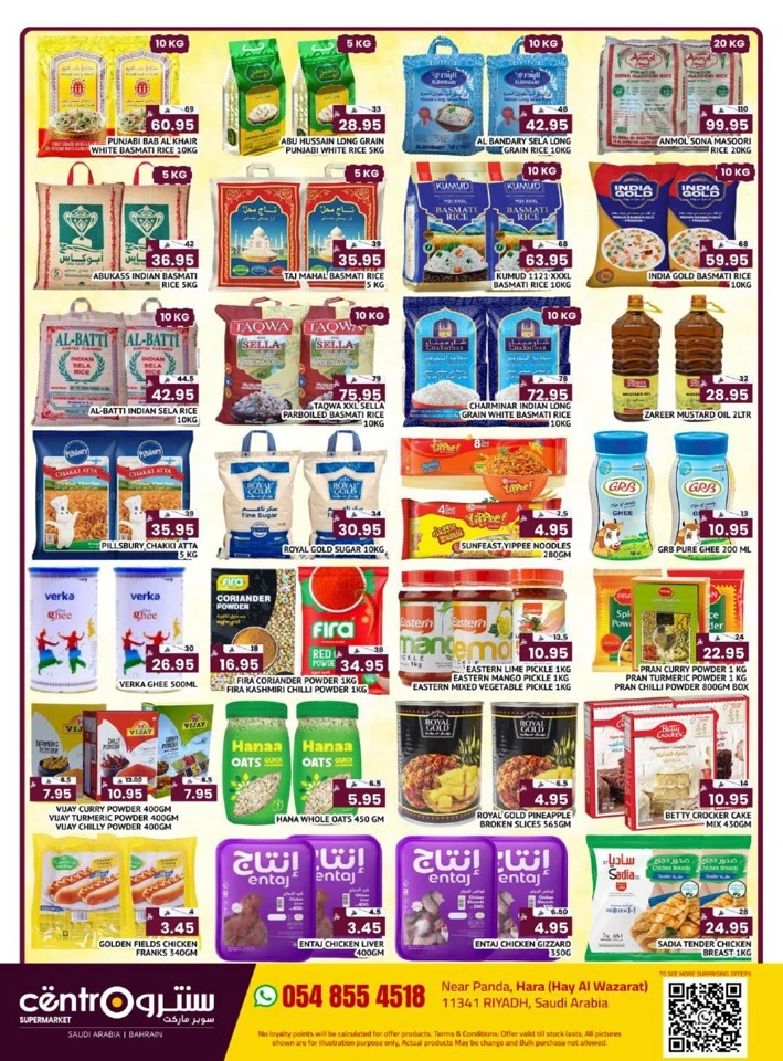 Centro Crazy Deals
