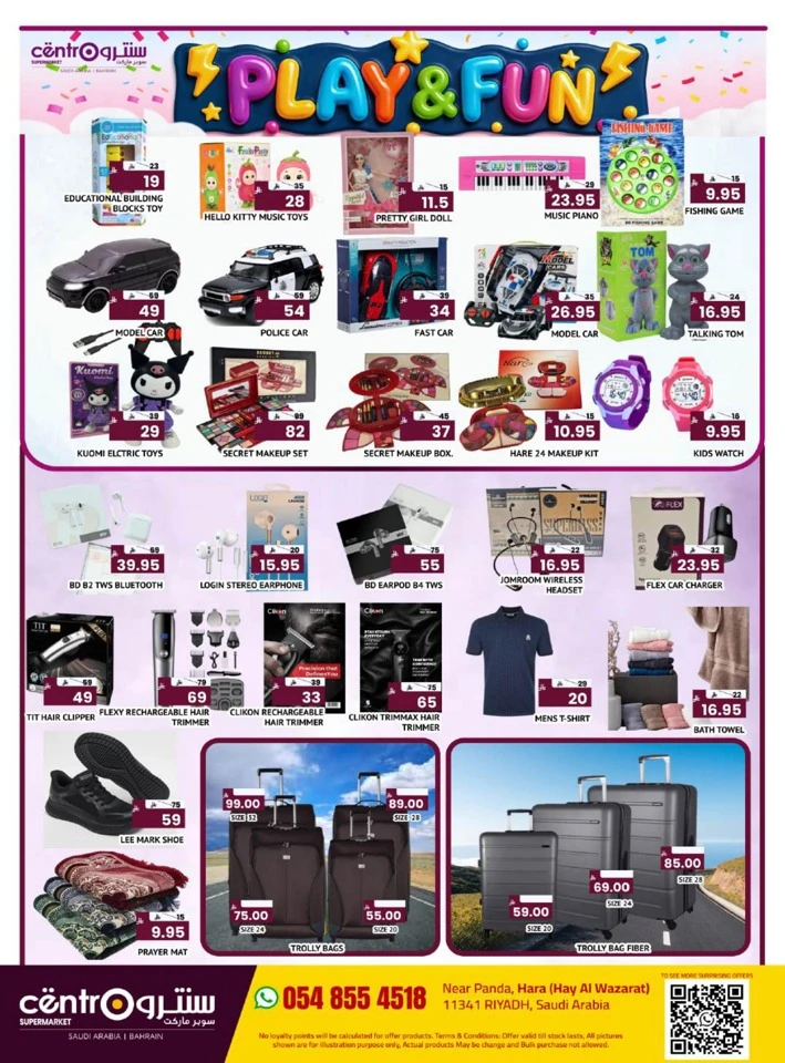 Centro Crazy Deals