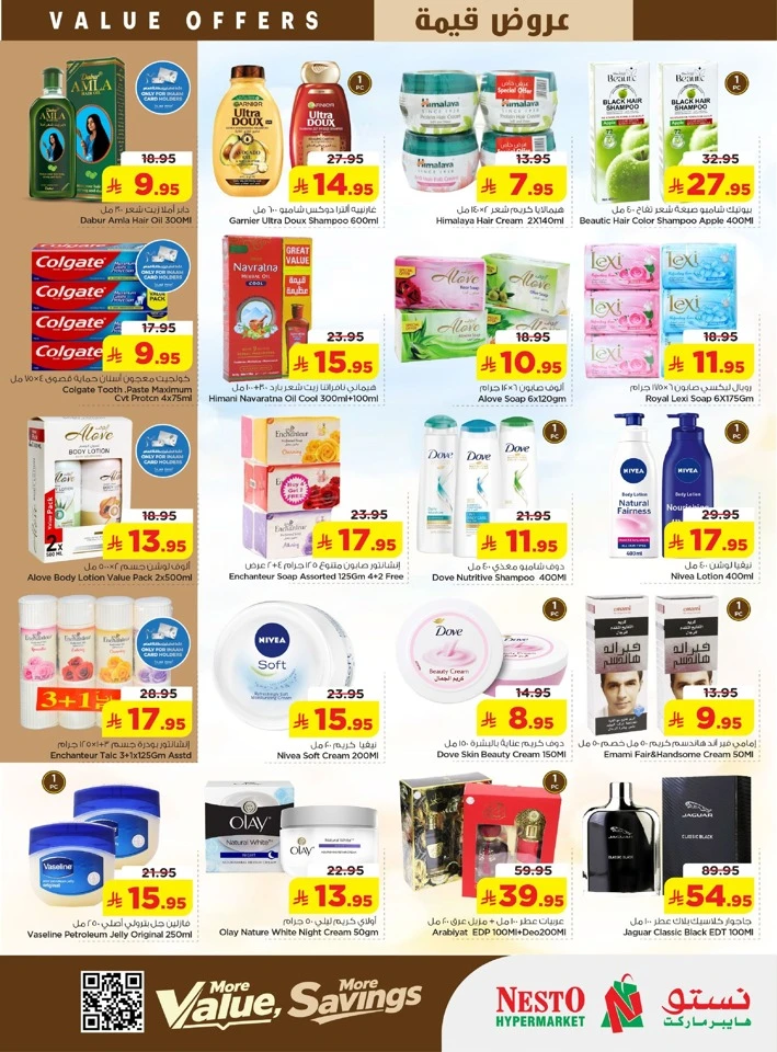 Nesto More Value Savings Offer