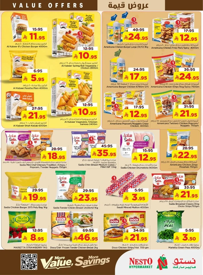 Nesto More Value Savings Offer