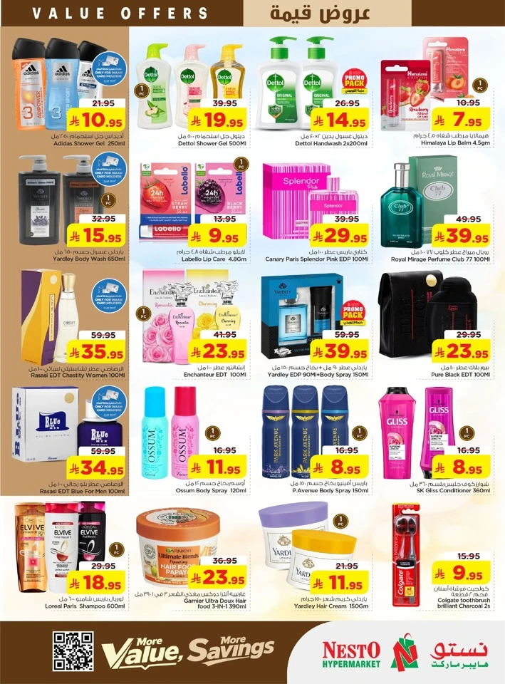 Nesto More Value Savings Offer