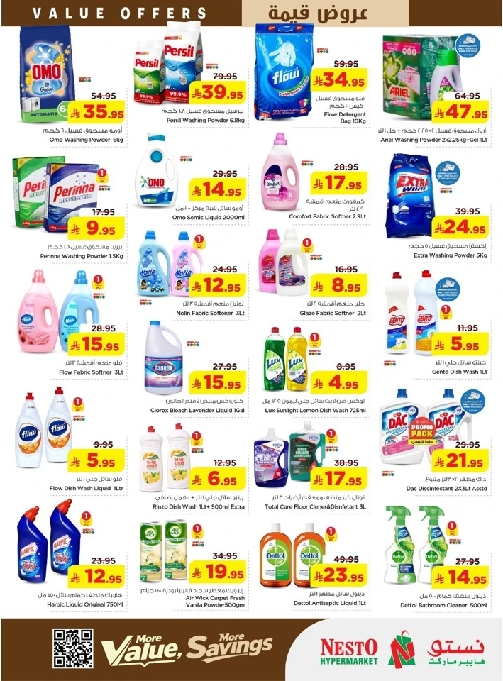 Nesto More Value Savings Offer
