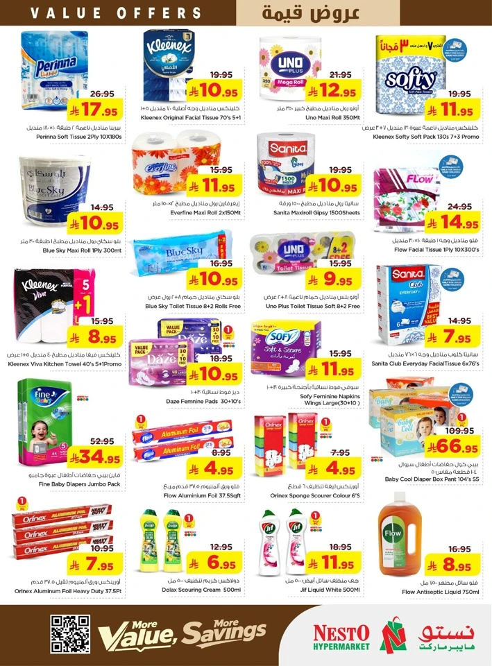 Nesto More Value Savings Offer