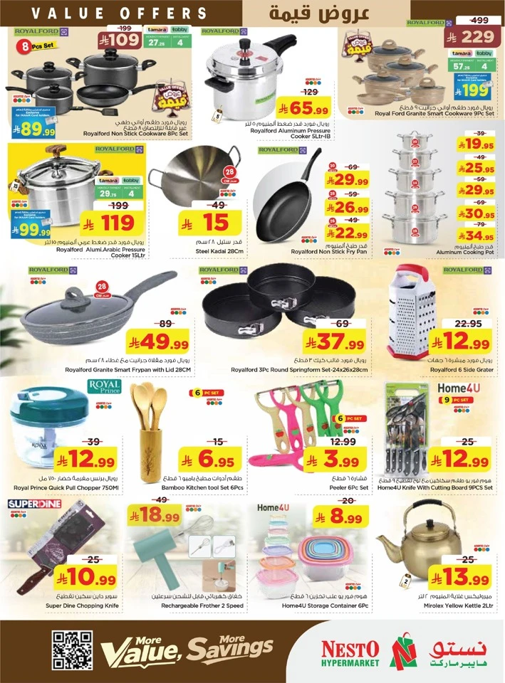 Nesto More Value Savings Offer