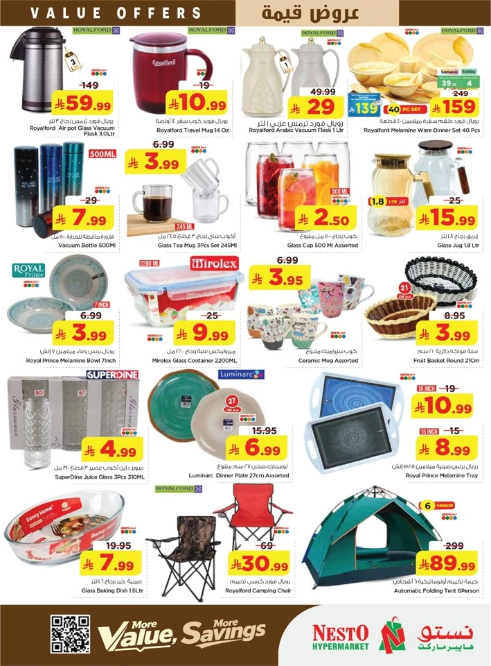 Nesto More Value Savings Offer