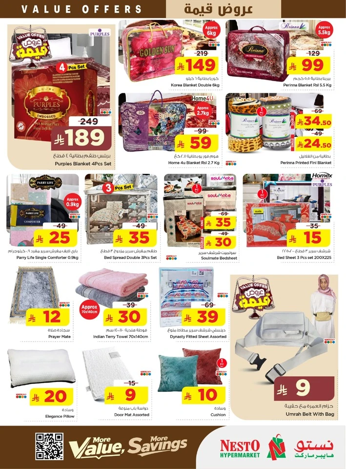 Nesto More Value Savings Offer