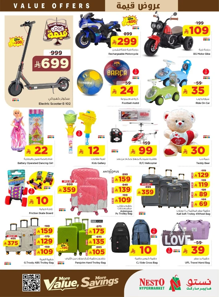 Nesto More Value Savings Offer
