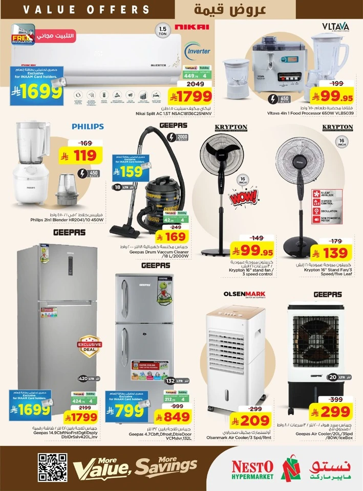 Nesto More Value Savings Offer
