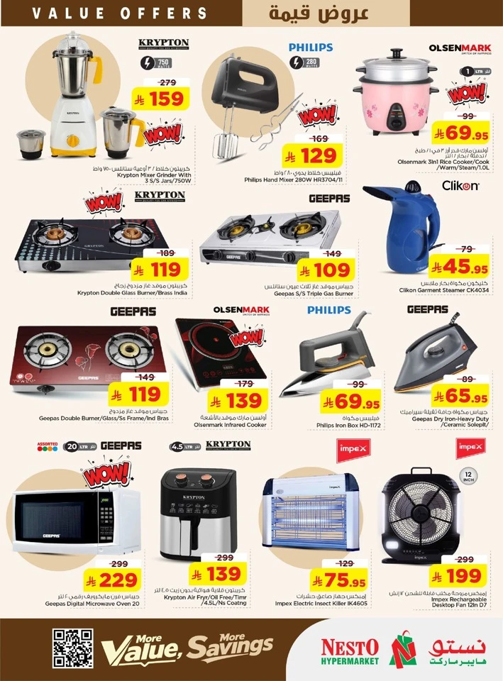 Nesto More Value Savings Offer