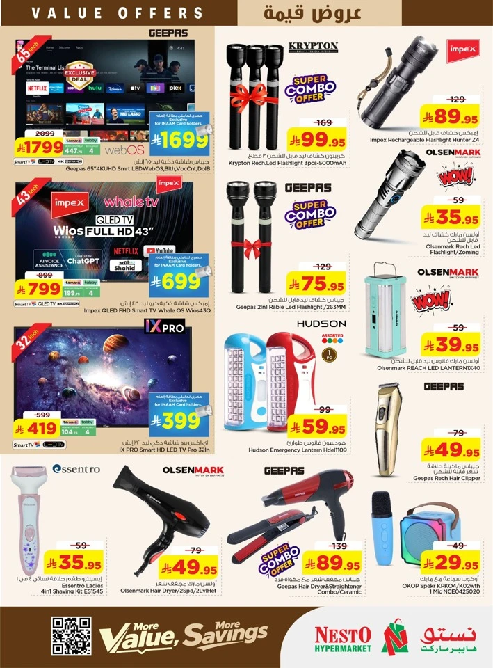 Nesto More Value Savings Offer