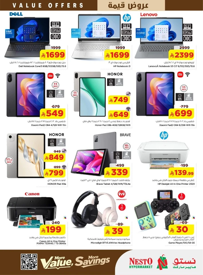 Nesto More Value Savings Offer