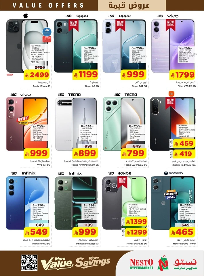 Nesto More Value Savings Offer