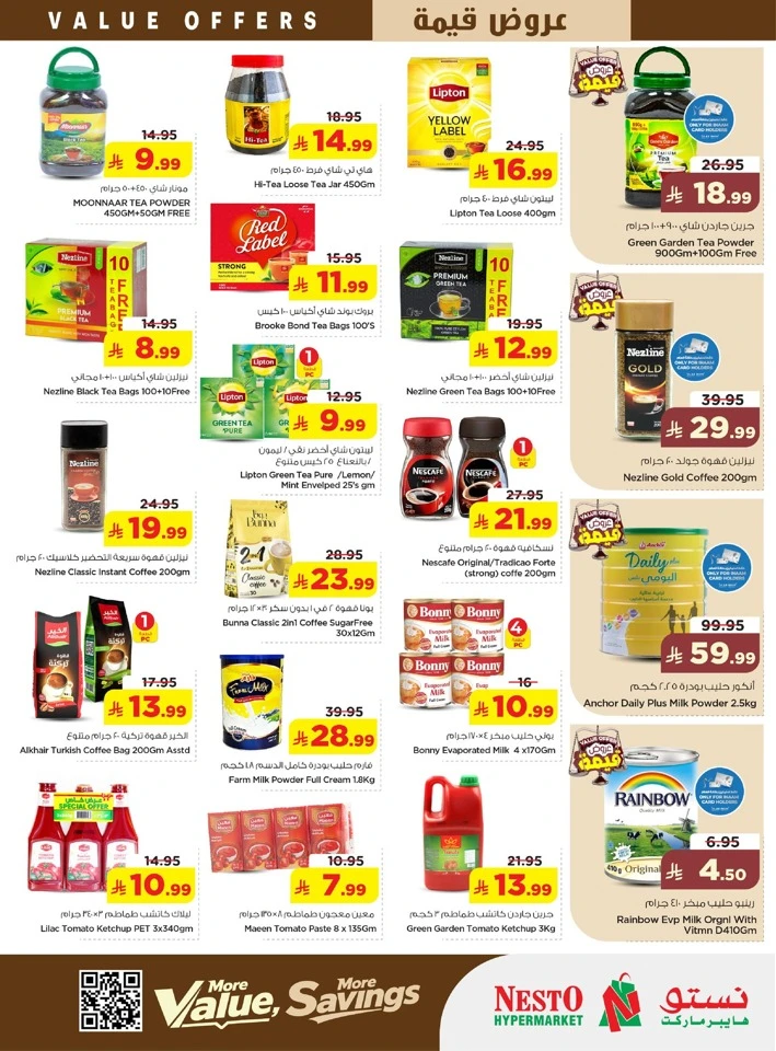 Nesto More Value Savings Offer
