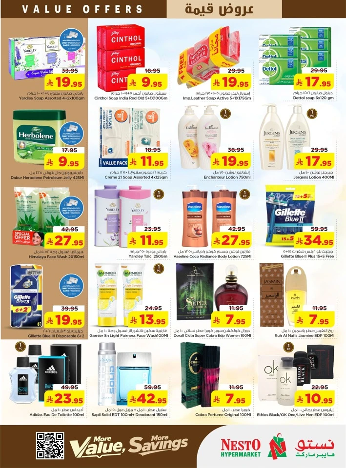 Nesto More Value Savings Offer