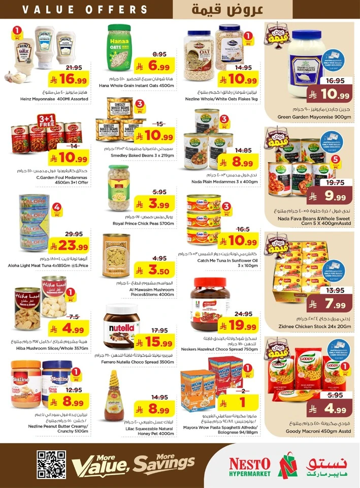 Nesto More Value Savings Offer