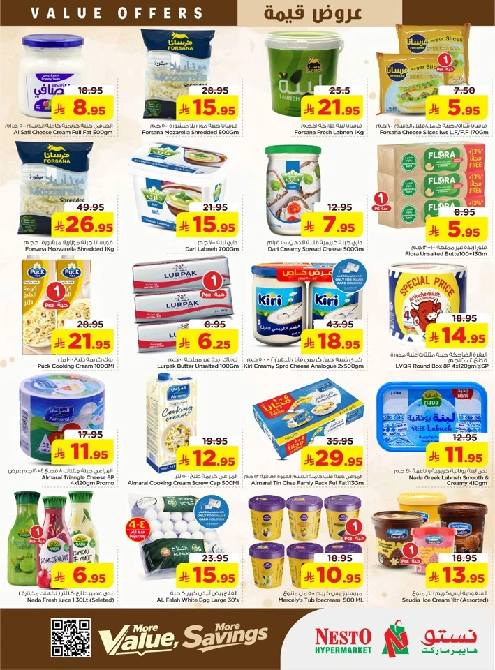 Nesto More Value Savings Offer