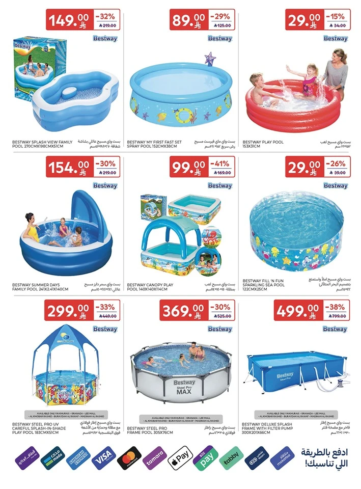 Carrefour Summer Weekend Offer