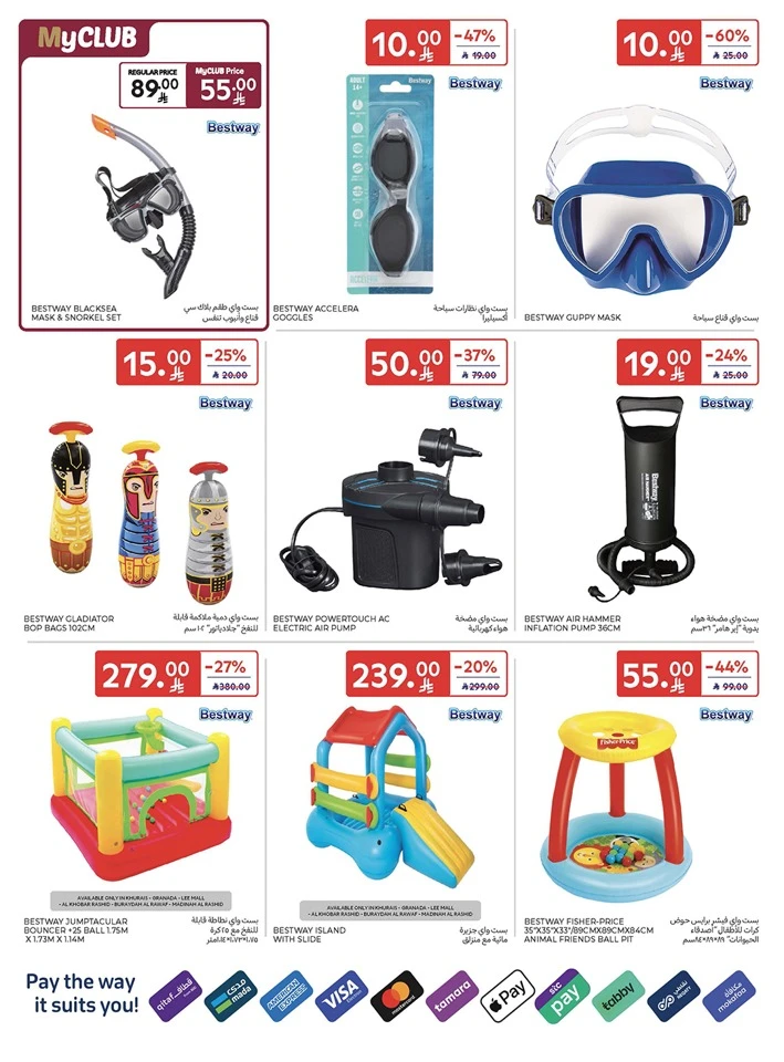 Carrefour Summer Weekend Offer