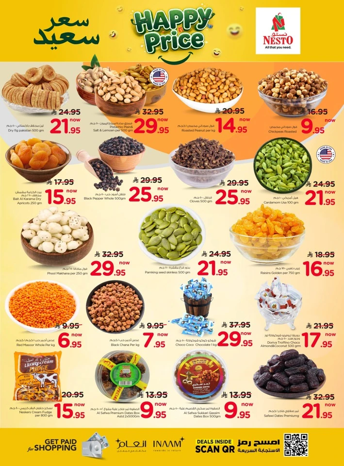 Nesto Riyadh The Real 50% Offer