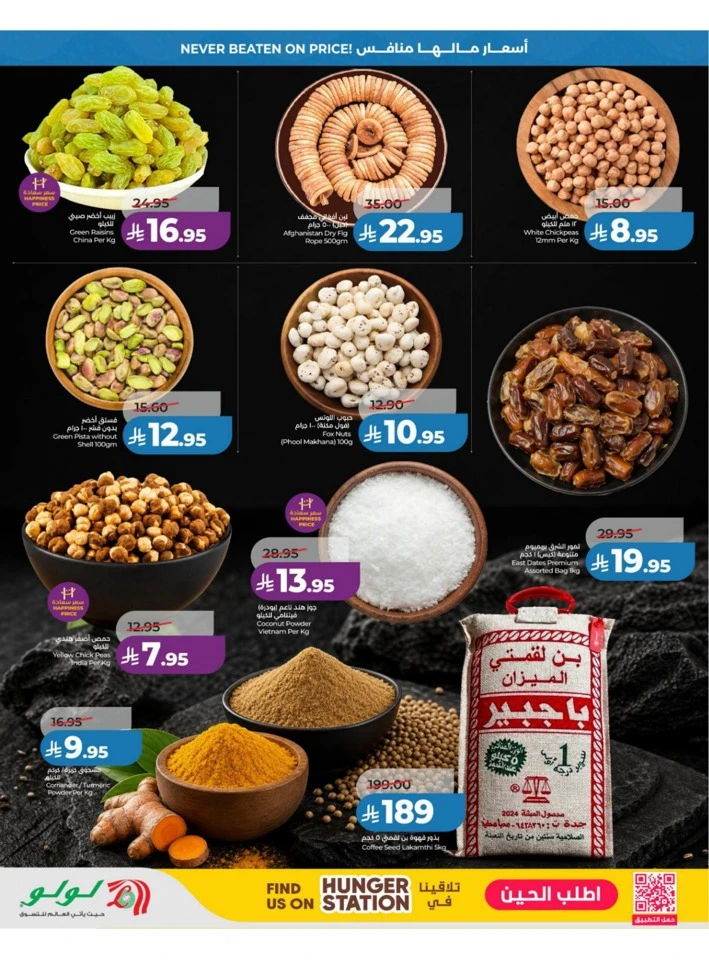 Lulu Central Province Big Price Drop Offer
